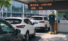 停车超时1分钟，是停车平台被低估的增长缝隙