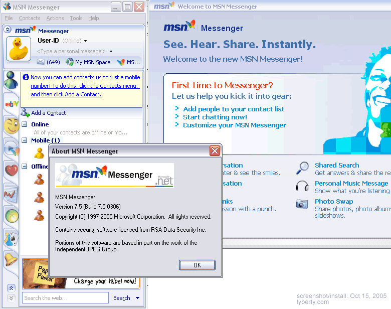 Windows msn. Msn. МСН мессенджер. Msn Live Messenger. Windows Live Messenger.