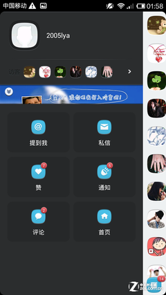 蕴涵中国版Instagram潜质 图钉7.0评测 