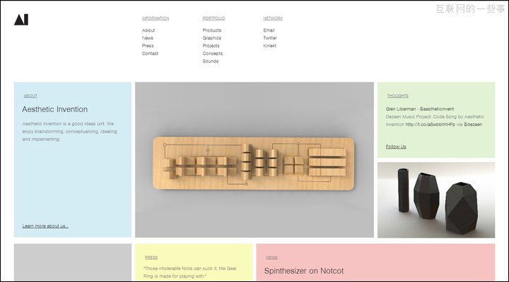 酷站欣赏：18例简约的网页设计案例赏析,互联网的一些事