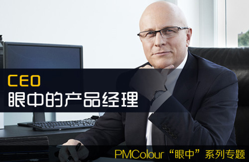 微信老总简介_老总的微信头像图片(3)