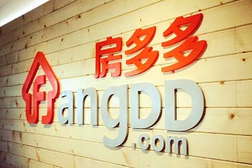 房多多如何用互联网卖房子?