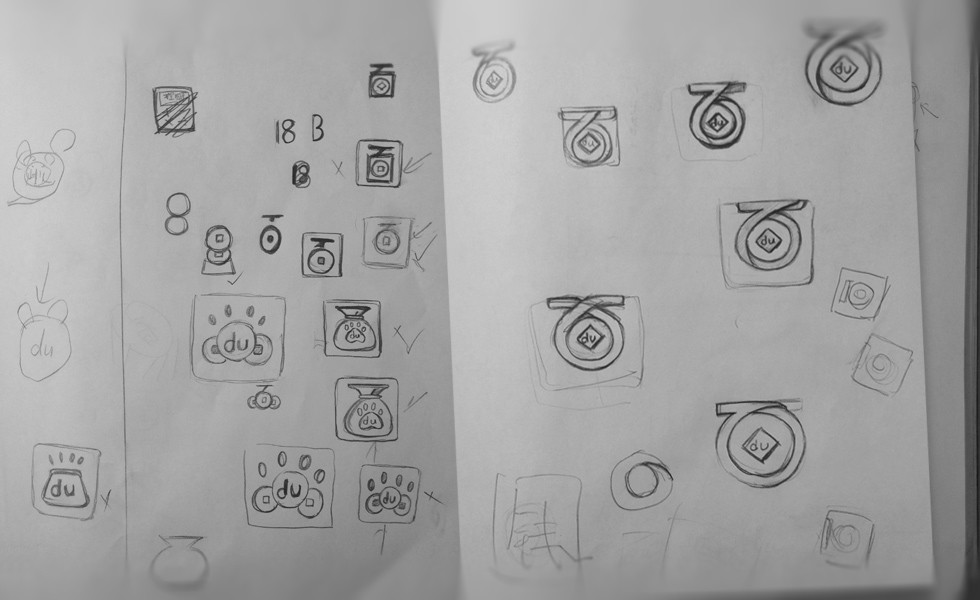 揭秘百度钱包品牌logo设计过程