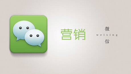 从入门到精通,轻松学习微信公众号推广方法