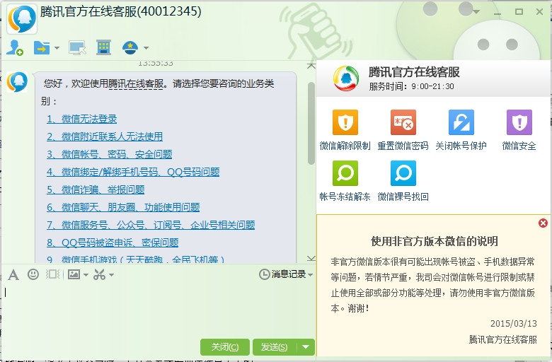 B1301A0E@0C32AC.jpg!v.jpg