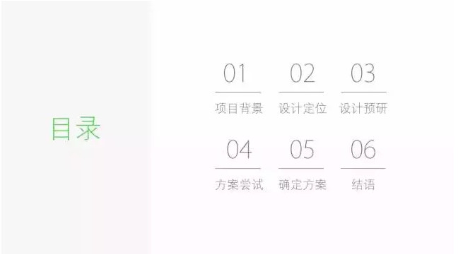 老版本微信无法登录 QQ20150619104701.png!v.jpg