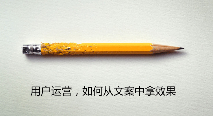 wenanxiaoguo.png!v.jpg