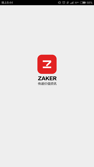 Zalker ZAKER产品体验报告 | 人人都是产品经理