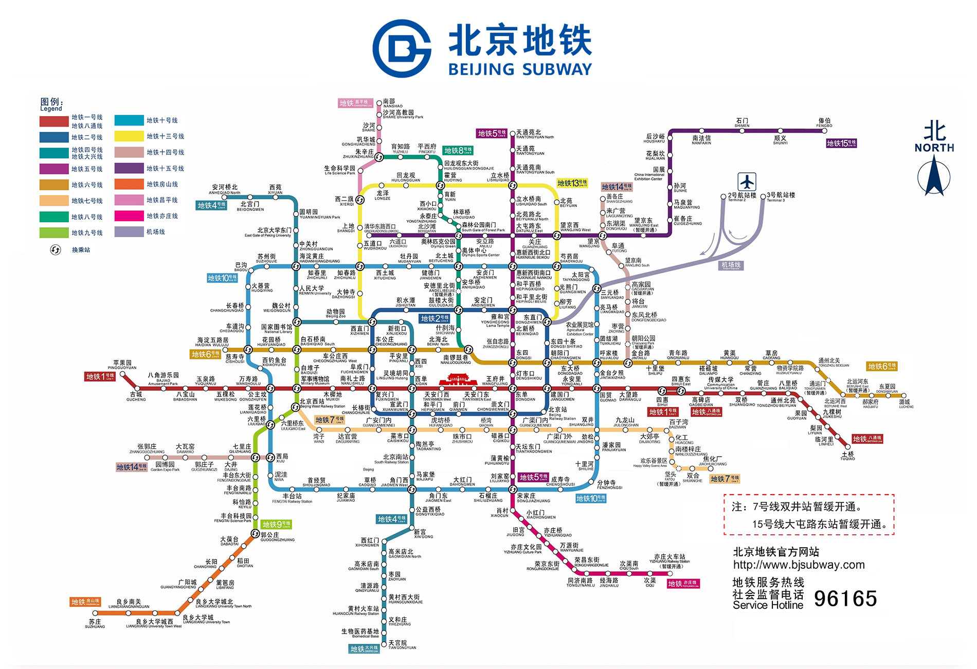 产品分析|flyme的这3个功能胜过ios系统