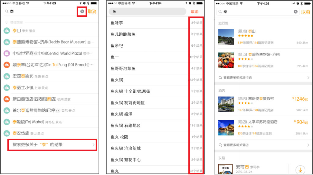zhunbei08-1024x574.png!v.jpg
