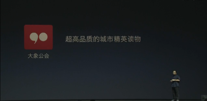 QQ%E5%9B%BE%E7%89%8720150826034007.png