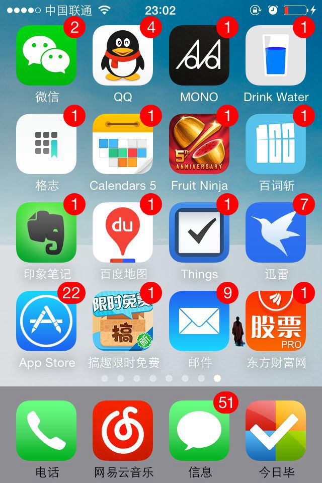 图1