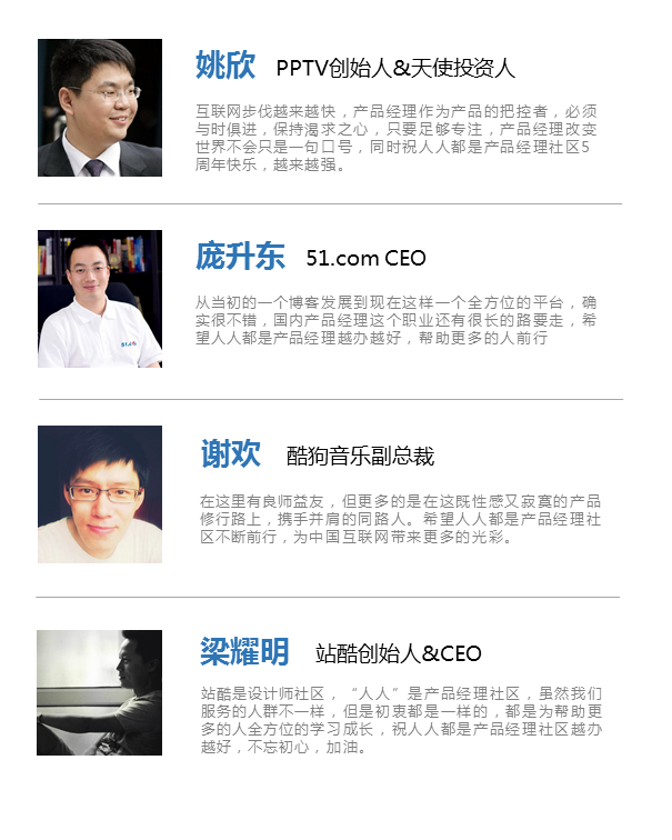 大牛配图