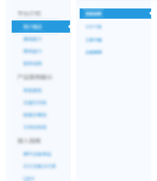 76abec5a55523f4d4c1d14217405a1d51.png!v.jpg