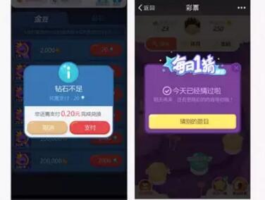 QQ20160107185853.jpg!v.jpg