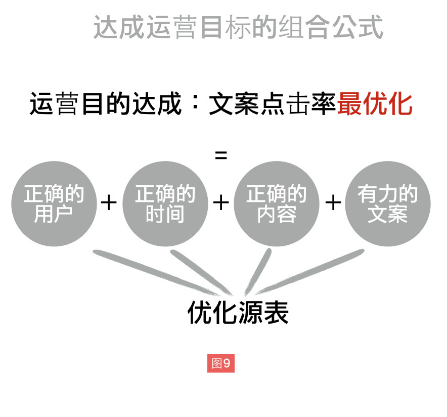 %E5%9B%BE9.png!v.jpg