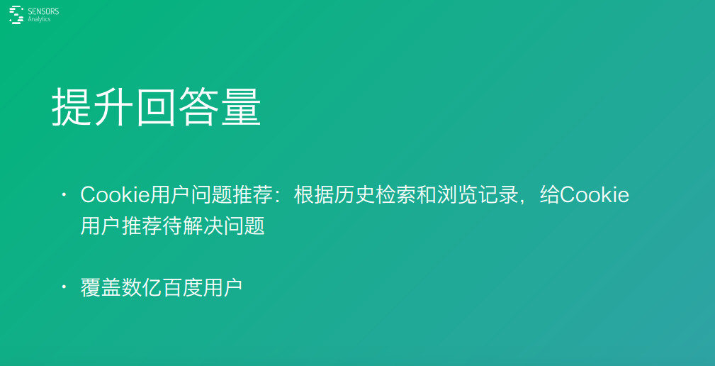 %E5%B1%8F%E5%B9%95%E5%BF%AB%E7%85%A7-2016-03-11-%E4%B8%8A%E5%8D%8810.36.36.png!v.jpg