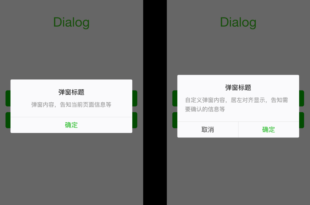 04-Dialog