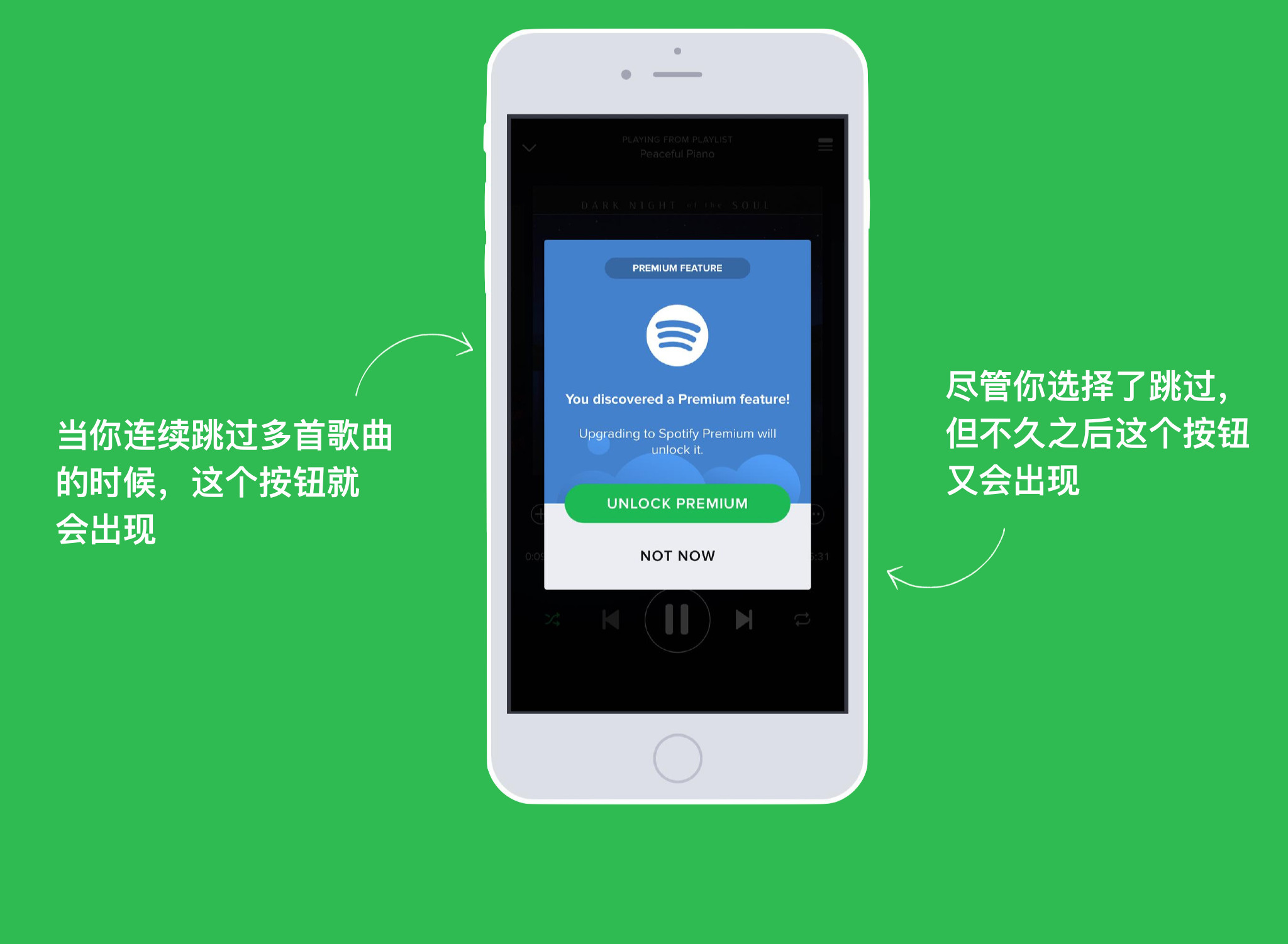 a87ff679a2f3e71d9181a67b7542122c.png!v.jpg