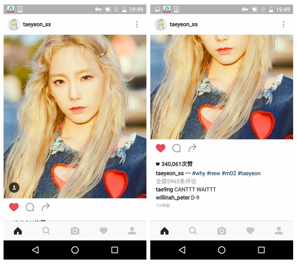 干货instagram设计思路反演