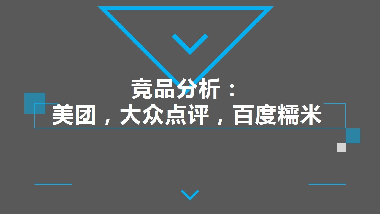 %E5%B9%BB%E7%81%AF%E7%89%871-10.jpg!v.jpg