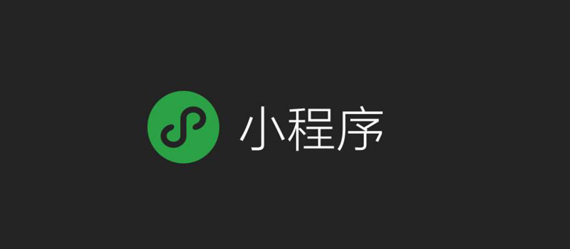 QQ小程序logo图片