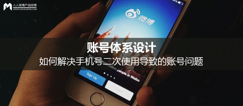 如何自己制作手机应用 aOgQR6JocDqh12gDflPv.png