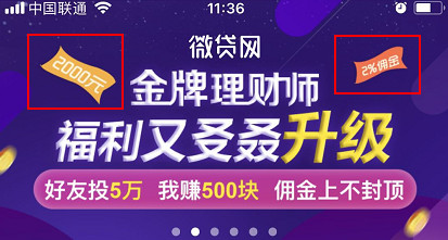 %E5%9B%BE%E7%89%8714-2.png!v.jpg
