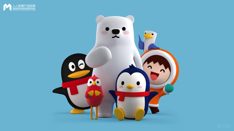 qq企鹅到qqfamily家族的ip进化之路