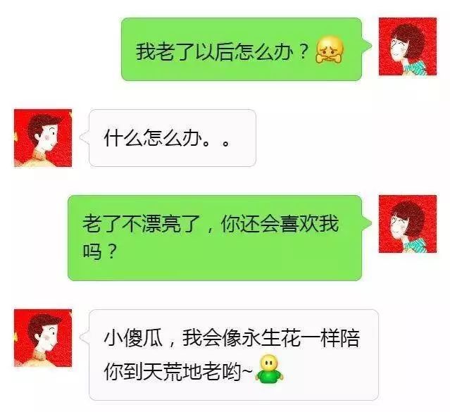 什么时候才能下班文案 Ujvm6hKPEqbBEmBl6h0h.jpg!v.jpg