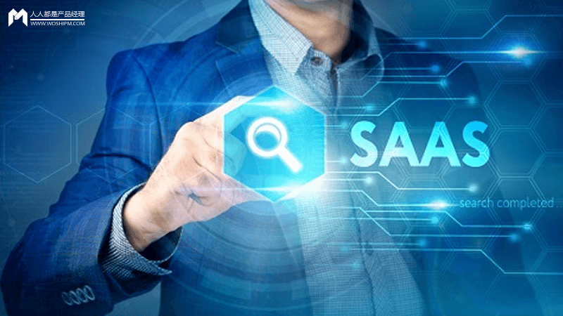 SaaS创业路线图(六):如何高效扩张团队?