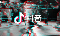 2019抖音产品分析报告：下沉+国际化的新社交媒体