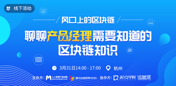 沈阳口腔运营经理招聘,沈阳口腔运营经理招聘信息