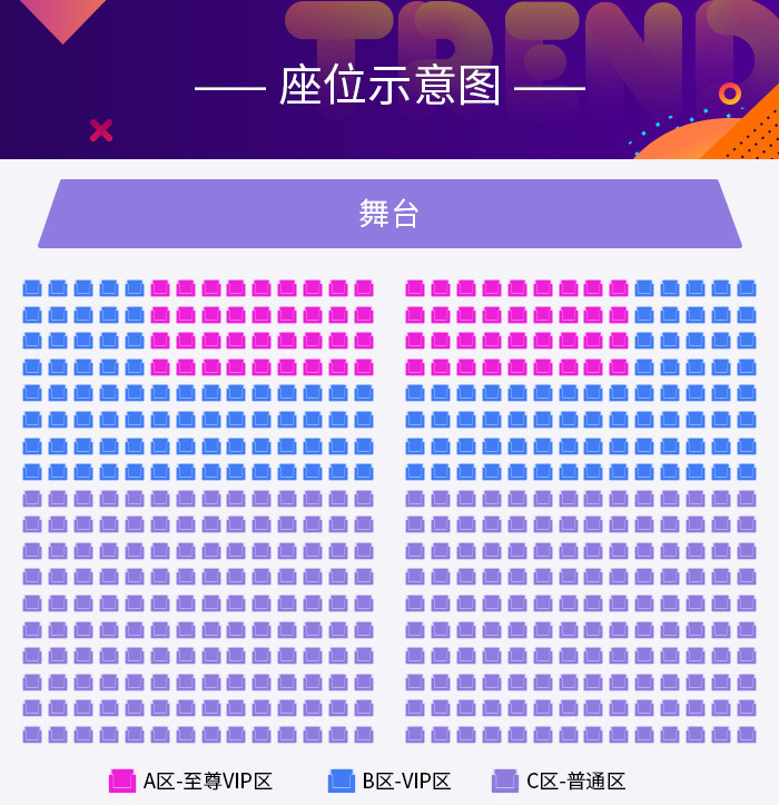 运营派 微信号,微信运营派别