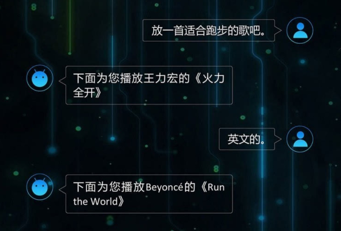 怎么样才能当人机 kbAQQhBy9ktOwQEYymVE.png!v.jpg