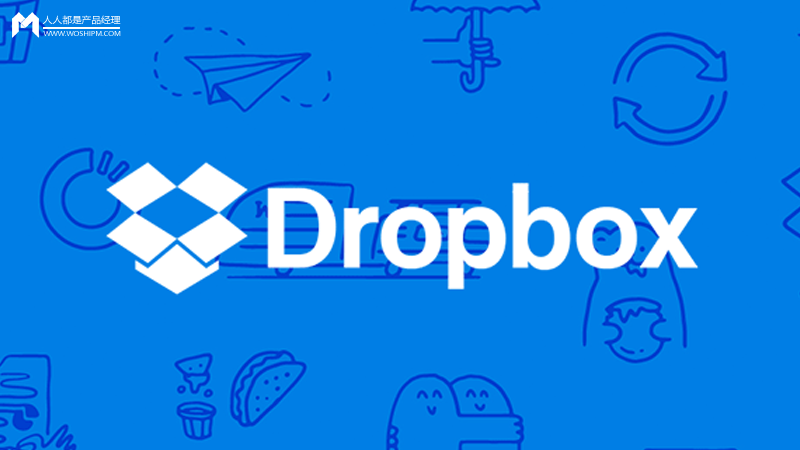 guerilla 可用性测试案例之二:dropbox 照片功能