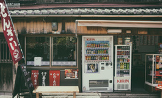 從日本便利店發展史，看國內新鄰售下的便利店