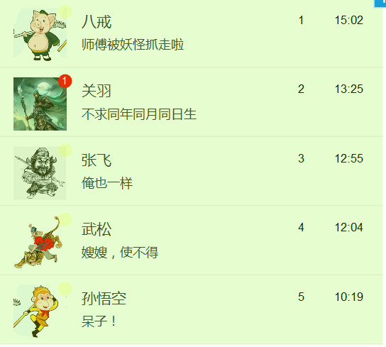 otF9W8mw3yjs3ufeAXEK.png!v.jpg