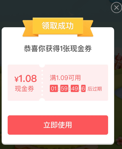 设计拼多多产品 ElVnKCS4s554q1fXkVMr.png!v.jpg