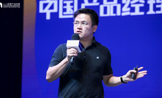 碼隆科技黃鼎?。河肁I工具解構(gòu)智能零售