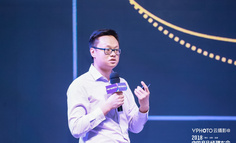 GrowingIO运营副总裁陈明：产品驱动增长的想象力