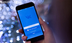 平台用户实名认证设计流程