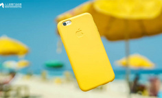 分析“用户APP主题颜色能根据手机壳自动调整”实现可行性的正确姿势