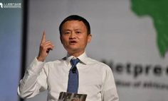 马云最新演讲：为什么要别人帮你？不帮你才是常态