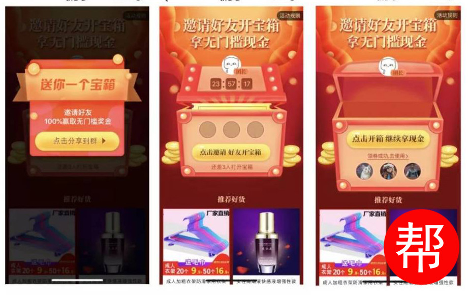 专业微信小程序行业解决方案开发_微信开发案例_微信技术开发