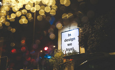 如何以用户增长为目的来设计产品？