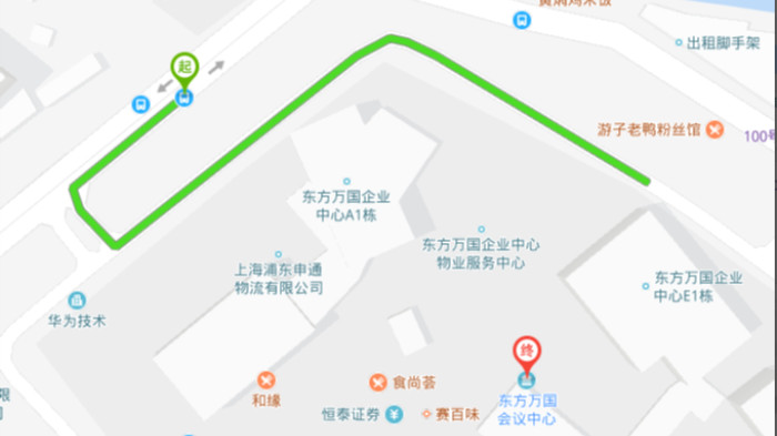 4公里(约20分钟),即可到达会场所在地.