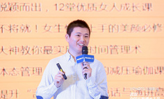 知识付费困境如何解决：回归内容价值