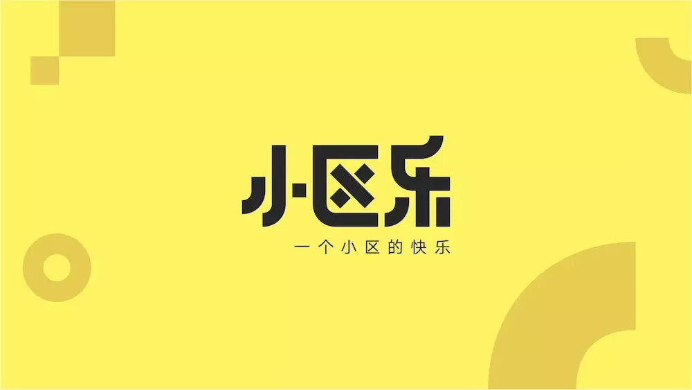 以环球捕手为例谈谈社交电商破局