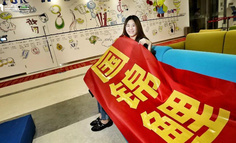 从语境营销，看“锦鲤”的社交媒体发酵